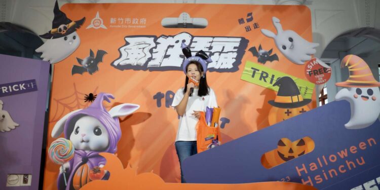 竹市萬聖節活動風狂玩具城  10/25起州廳開展  萬聖大遊行10/28登場