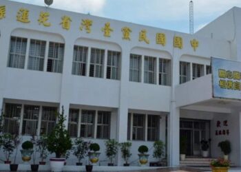 縣黨部鄭重呼籲「務實台獨工作者連線」 不要污染淳樸的花蓮