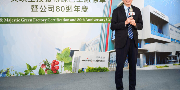 美琪生技取得綠色工廠及減碳標章雙認證 於80週年慶榮登全台第一
