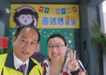 職業婦女蔥媽媽直播  消費購物平台