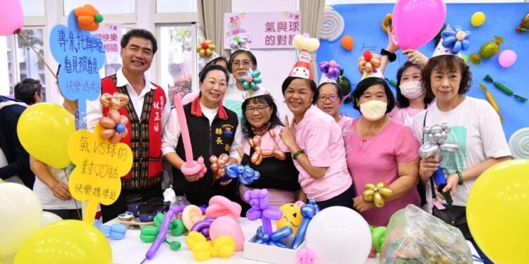 花蓮縣政府舉辦「愛的延續~歡樂嘉年華」 感謝托育人員無私奉獻