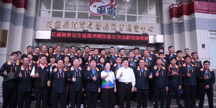 花蓮縣義消赴消防署訓練中心精進消防戰技 守護鄉親生命安全 花蓮縣義消赴消防署訓練中心精進消防戰技 守護鄉親生命安全