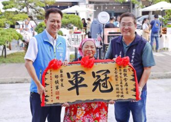 苗栗2023九降風起紙鳶情揚  美食飄香風箏文化暨客家美食節