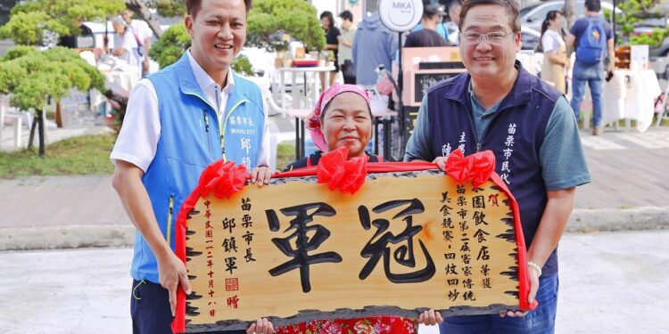 苗栗2023九降風起紙鳶情揚  美食飄香風箏文化暨客家美食節