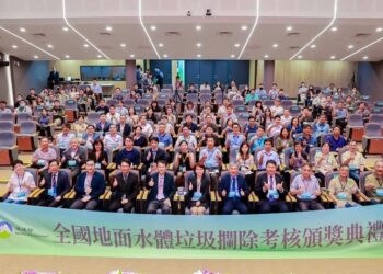 連四年獲考核特優 花蓮縣政府地面水體垃圾攔除計畫受肯定