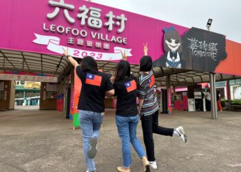 重磅演出國際級美國達人秀屍控折骨舞  百年骨宅挑戰膽量極限