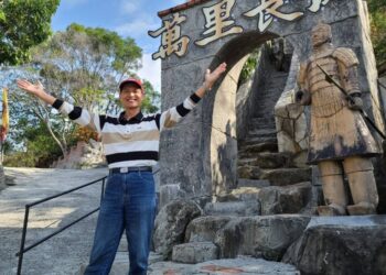 雙十連假好康攏底家  名字有雙或十者  享有免費遊台灣古鎮