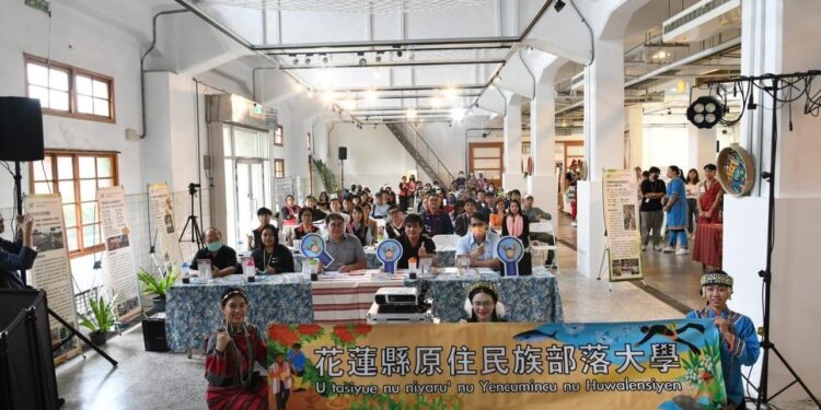 112年部落大學評鑑會議暨成果展 徐榛蔚校長:自信啟航 展望世界 112年部落大學評鑑會議暨成果展 徐榛蔚校長:自信啟航 展望世界