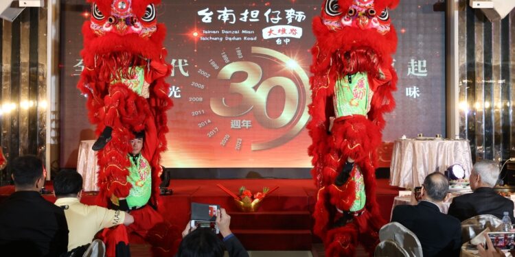 「台中大墩路 台南擔仔麵」30週年大慶 「台南阿舍菜」全新食代風華再起