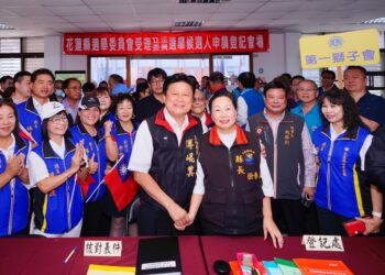 「國會戰將」國民黨立委傅崐萁登記參選 決戰花東快! !黨籍公職及地方領袖幹部到場相挺 展現高昂團結士氣!!