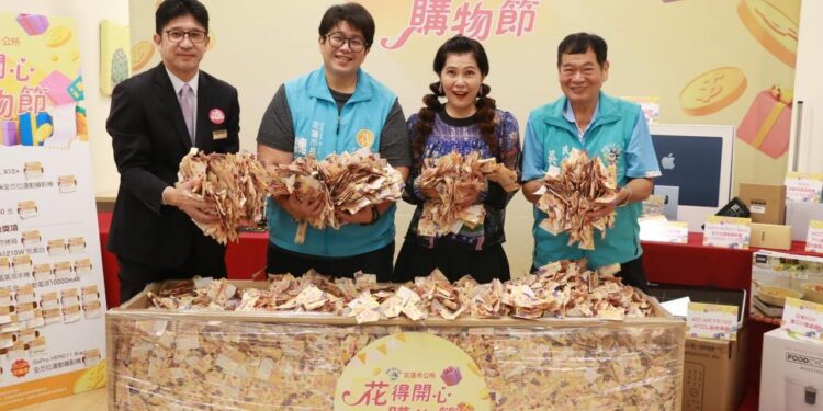 「花得開心購物節」12天破千萬商機 公開抽出幸運得主 「花得開心購物節」12天破千萬商機 公開抽出幸運得主