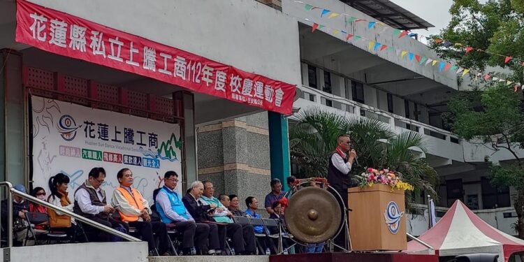 上騰工商村校聯運 洋溢青春展現自信 上騰工商村校聯運 洋溢青春展現自信