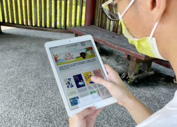 中市圖口袋裡的圖書館再升級  邀民眾看電子書抽好禮