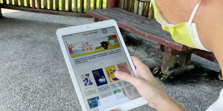 中市圖口袋裡的圖書館再升級 邀民眾看電子書抽好禮 中市圖口袋裡的圖書館再升級 邀民眾看電子書抽好禮