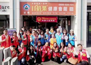 中華真快樂公益服務協會舉行 2023重陽敬老活動