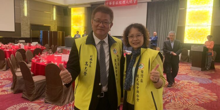 中華餐旅經理人協會 周世雄接任新理事長 中華餐旅經理人協會 周世雄接任新理事長