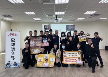 中警攜手知名燒肉業者 辦防詐宣導強化識詐知能