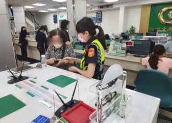 偶像主動加好友寄禮物 只是夢一場 警銀成功阻詐