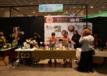 南投112年終身學習暨學習型城市博覽會18日盛大登場