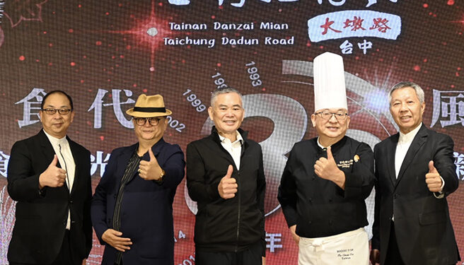 台中大墩路台南擔仔麵 30週年頂級全新食代「台南阿舍」風華再起 台中大墩路台南擔仔麵 30週年頂級全新食代「台南阿舍」風華再起