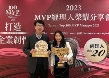 台灣經理人年度盛事 上準工程營運總監王馨妤榮獲產品服務100MVP經理人