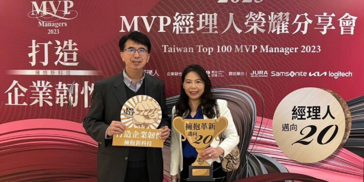 台灣經理人年度盛事 上準工程營運總監王馨妤榮獲產品服務100MVP經理人
