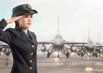 嘉義縣山線立委選區唯一女性候選人廖昱婧  挑戰陳冠廷與林國慶