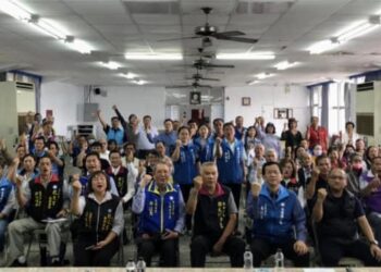 國民黨花蓮縣黨總統暨立委原住民族後援會成立大會 氣氛高昂 原民幹部團結高喊凍蒜不絕