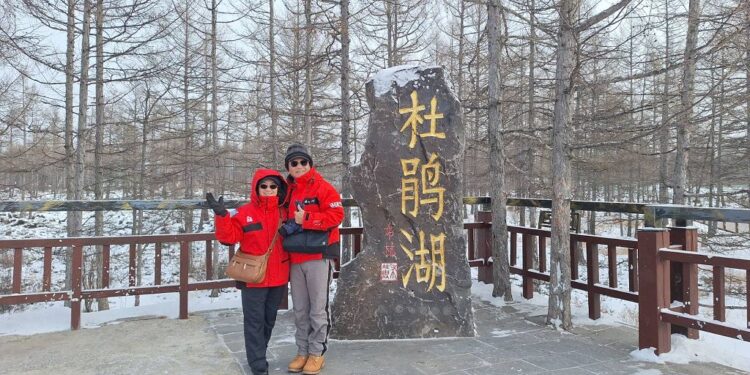 大樂旅行社第十四屆全國冬季運動會  將於明年呼倫貝爾舉辦