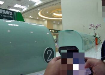 妙齡女陷IG交友詐騙   警銀合作成功阻詐