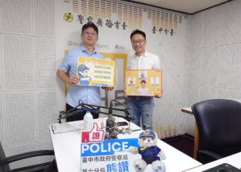 年終講經在這邊  中警不藏私大放送