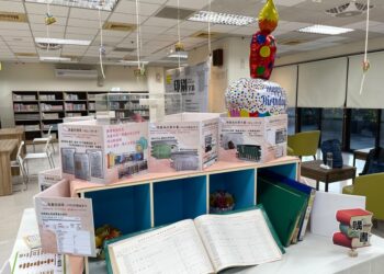 從手作的溫度走向智慧化服務  大墩圖書館邀民眾一探40年借閱工具的演變