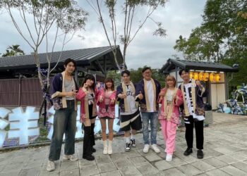 戀愛實境節目「戀愛上線中」 花蓮溫泉區開拍 享受百年溫泉浪漫氛圍