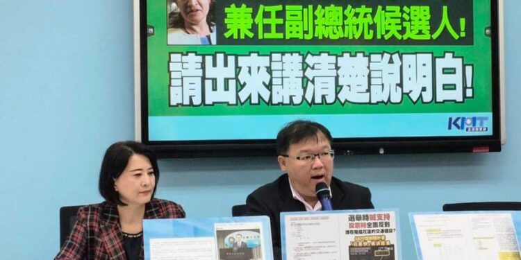 控蕭美琴在阻擋花蓮交通建設 立院國民黨團為花蓮鄉親感到不值 控蕭美琴在阻擋花蓮交通建設 立院國民黨團為花蓮鄉親感到不值