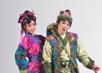 明華園日字戲劇團大戲陰陽界錯中錯  11/11大甲體育場開演
