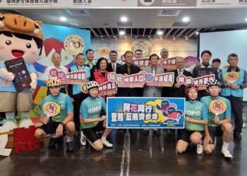 最吸睛代言人「花」生 檢警調廉移共同宣誓反賄選