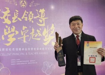 校長梁仲志 實踐愛與榜樣 榮獲全國校長領導卓越獎