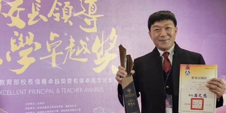校長梁仲志 實踐愛與榜樣 榮獲全國校長領導卓越獎