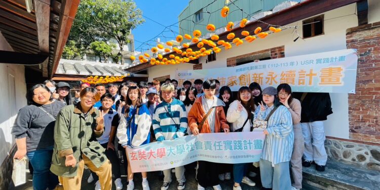 玄大USR駐點新埔潘屋迎來首次跨校交流團 玄大銘傳師生樂分享 玄大USR駐點新埔潘屋迎來首次跨校交流團 玄大銘傳師生樂分享