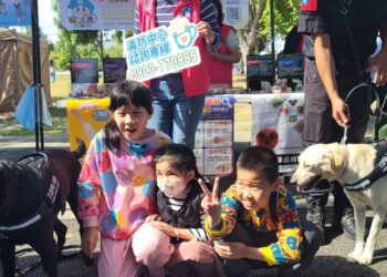 盧市長與中市警犬同框 中市萌警犬與市民、毛小孩共度野餐日