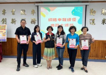 稅務局舉辦地政稅務法令講習 表揚網路申報績優地政士