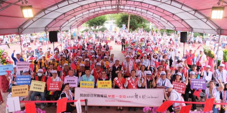 立委鄭天財Sra Kacaw競選總部成立 鄉親高喊：真正在做事 就是鄭天財 支持鄭天財 原住民更好