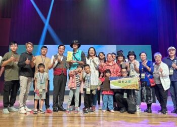 第13屆原住民族語戲劇全國決賽 花蓮縣代表隊勇奪3項團體獎佳績