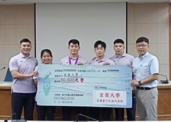 第19屆杭州亞運會落幕  玄奘大學學生共榮獲一銀一銅