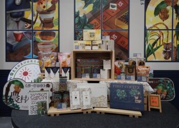 第一杯咖啡莊園精品品牌  2023台灣國際咖啡展重磅登場