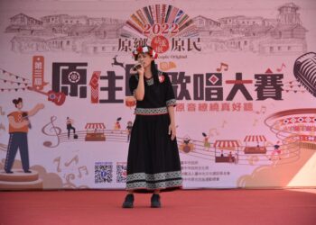 第四屆原鄉原民葫蘆墩   歌唱比賽及美食部落市集11/18登場