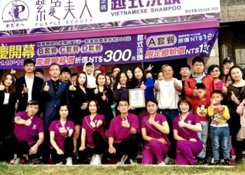 紫色美人驚爆台南開新店 越式洗頭特殊服務真相超驚人