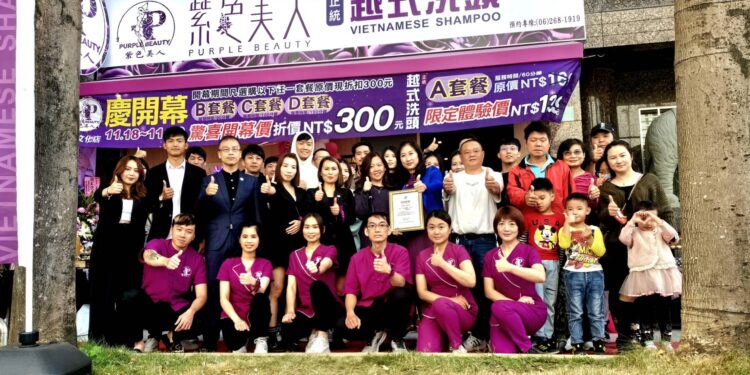 紫色美人驚爆台南開新店 越式洗頭特殊服務真相超驚人 紫色美人驚爆台南開新店 越式洗頭特殊服務真相超驚人