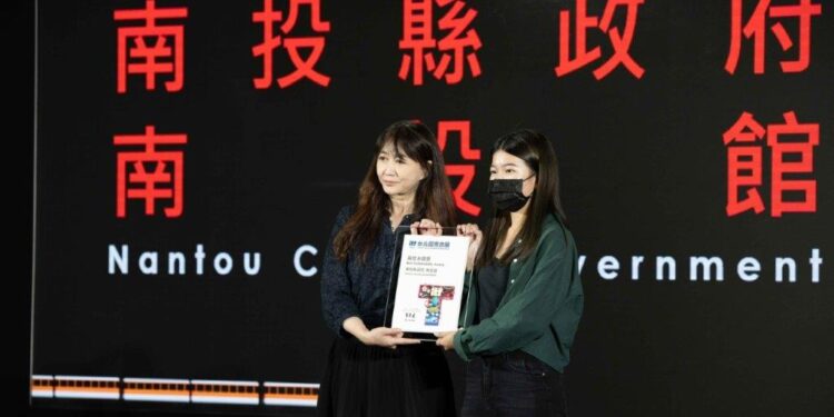 縣府參與ITF北際旅展榮獲最佳永續獎