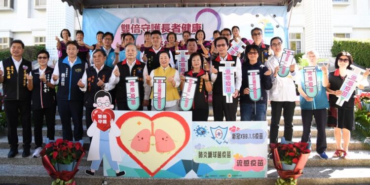 肺炎鏈球菌疫苗開放65歲以上長者接種 雙倍守護長者健康